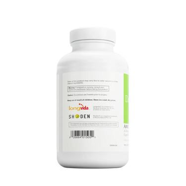 Amyloid Complete 3